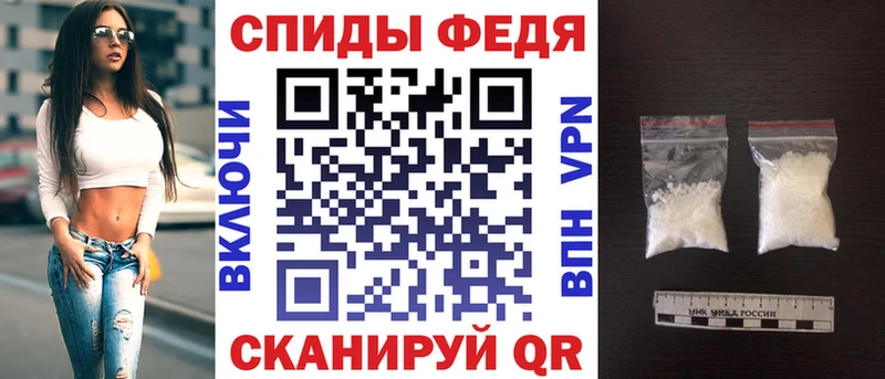 АМФ 97% Сычёвка