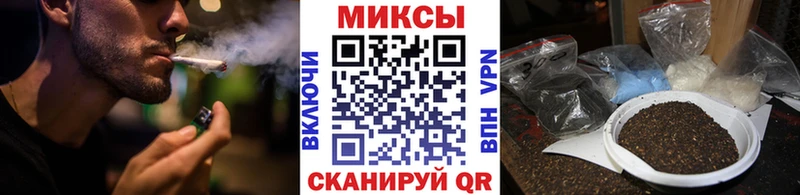 БУТИРАТ бутик  Сычёвка 
