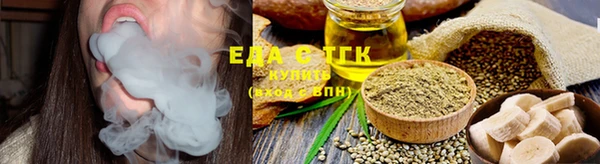 МДПВ Кодинск