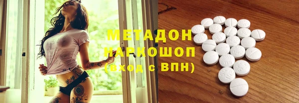 прущие крисы Козельск