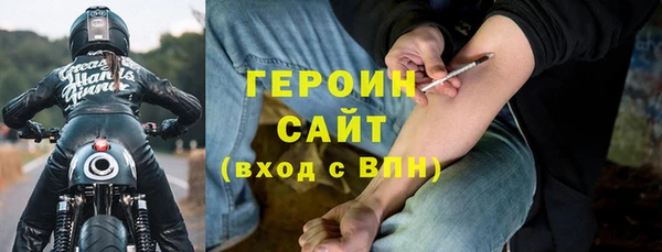 СК Волосово