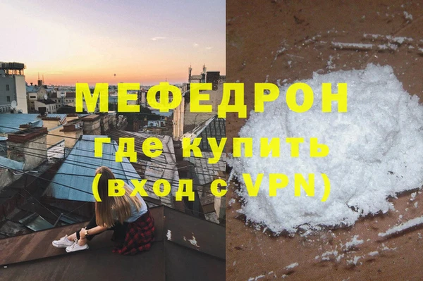 МДПВ Кодинск