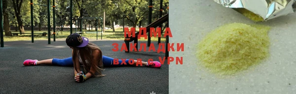 марки lsd Козловка