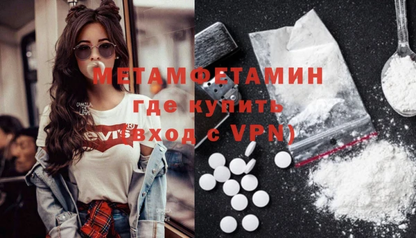 прущие крисы Козельск