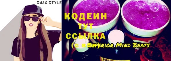 МДПВ Кодинск