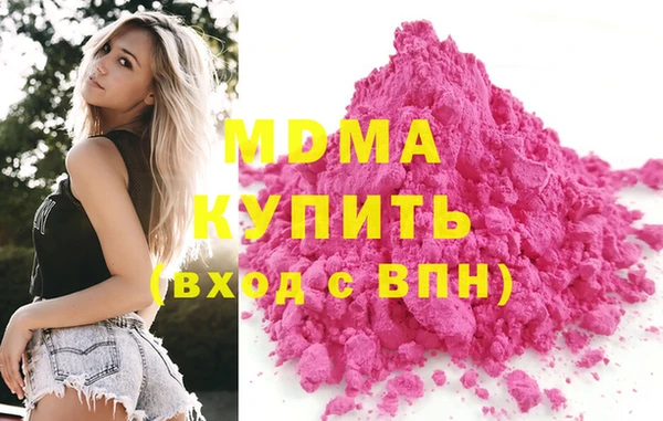 прущие крисы Козельск