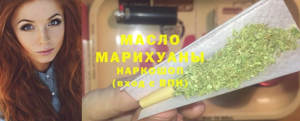 прущие крисы Козельск