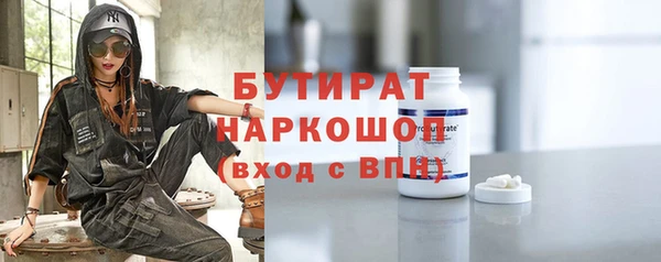 МДПВ Кодинск