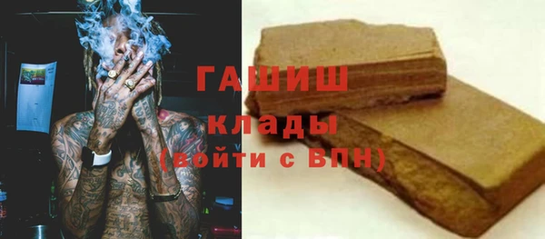 МДПВ Кодинск