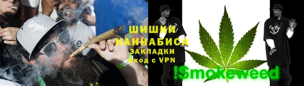 прущие крисы Козельск
