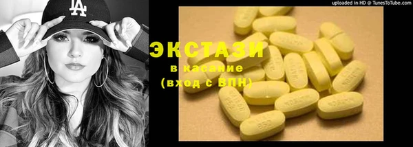 марки lsd Козловка
