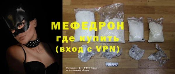 МДПВ Кодинск
