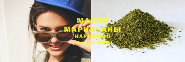 прущие крисы Козельск