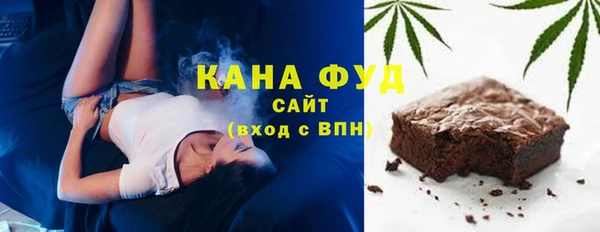 марки lsd Козловка