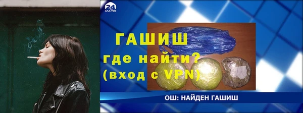 марки lsd Козловка