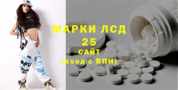 амф Семикаракорск