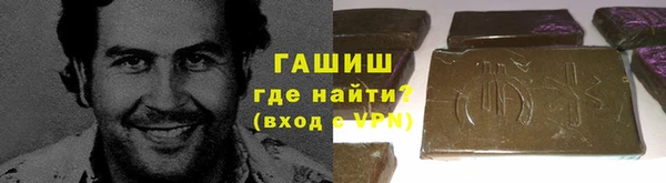 марки lsd Козловка