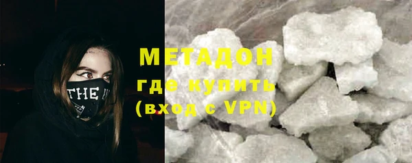 марки lsd Козловка