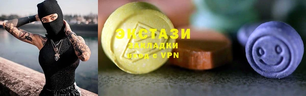 марки lsd Козловка