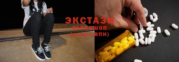 МДПВ Кодинск