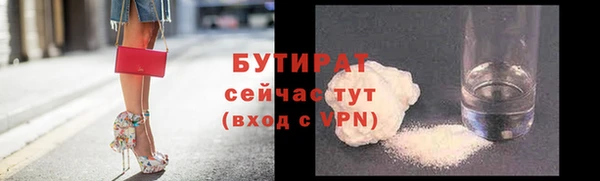 МДПВ Кодинск