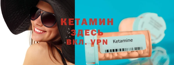 МДПВ Кодинск