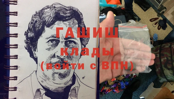 марки lsd Козловка