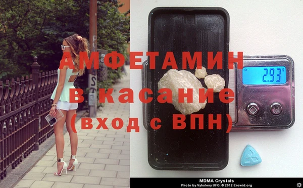 прущие крисы Козельск