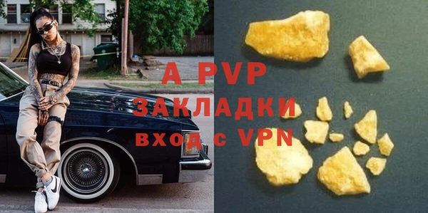 МДПВ Кодинск