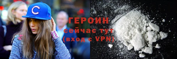 прущие крисы Козельск
