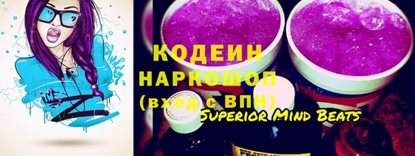 марки lsd Козловка