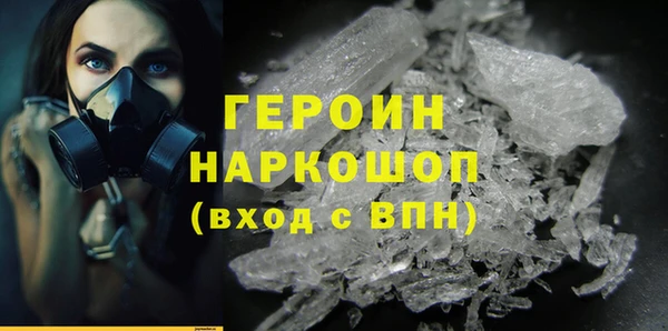 амф Киренск