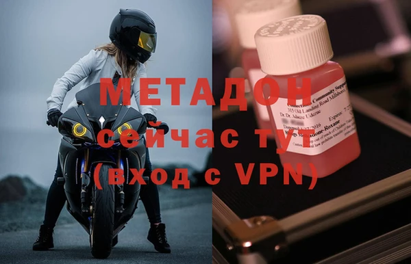 гашик Михайлов