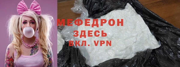 прущие крисы Козельск