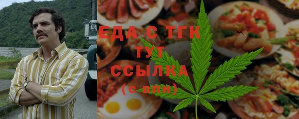 марки lsd Козловка