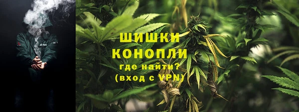 винт Волоколамск